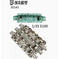 R-Model 35143 1/35 E100 Metal Track