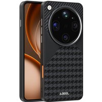 Grid Pattern For OPPO Find X9 Ultra Case Silicone Carbon Fiber For Magsafe Soft Mobile Phone Cover