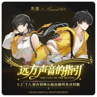 2026 Moondrop × Kuro Games Collaboration Wuthering Waves U.C.T.S. Dual-Driver OWS Earclip Bluetooth Headphones Rover Original