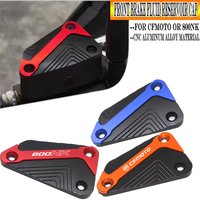 For CFMOTO 800NK NK800 2023 2024 Motorcycle CNC Front Brake Fluid Reservoir Pump Cover Protective Cap Protection Cylinder Cover