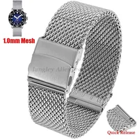 Milanese Metal Watch Band 1.0mm 0.6mm Mesh Bracelet for Seiko for IWC Strap 3mm Thickness 18/20/22mm Stainless Steel Wristband