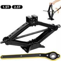 2.5T 1.5T car jacks 2 in 1 Manual Lift Jack Car Repair Tool Lifting Tool with Labor-saving Ratchet Wrench Foldable Jack for Car