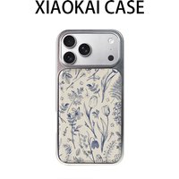 London Fog Indigo Bouquet Phone Case for IPhone 17 Air 16 15 14 13 12 11 Pro Max Plus Plating Drop Glue Shockproof Hard Shell