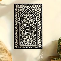 1pc Islamic Geometric Metal Wall Art, Living Room Wall Decor