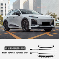 Body Kit for Deepal S07 modified Surround Front shovel Rear lip Side skirt Car Accessories