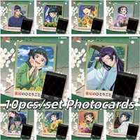 10Pcs/set The Apothecary Diaries Small Photocard Maomao Jinshi Rihaku Xiaolan Shisui Lomo Cards Anime Fans Collectible Gift