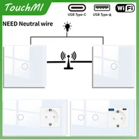 Bingoelec Tuya Smart Stair Switches Interruptor 2way and WiFi Socket White Crystal Glass Panel Wall Sockets with USB Type-C