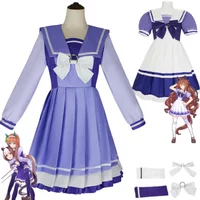 Anime Game Umamusume: Pretty Derby Special Week Silence Suzuka Tokai Teio Maruzensky Cosplay Costume School Uniform Sailor Suit