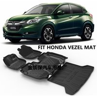 Use for Honda Vezel HRV car carpet Honda Vezel car floor mat Vezel trunk mat Full Set Trim to Fit For Vezel waterproof floor mat