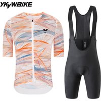 YKYWBIKE Men's Cycling Suit Jersey Slim Fit Road Bike Kits Bib Shorts Bicycle Clothing Pro team Riding Summer Maillot Sets