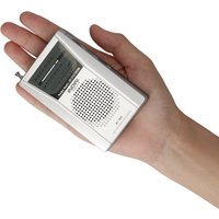 INDIN BC-R60 AM FM Portable Pocket Radio Telescopic Antenna Mini Radio Music Player Built-in Speaker for House & Outdoor