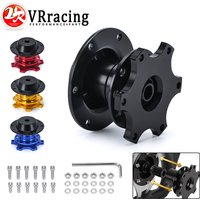 Nouveau volant à dégagement rapide adaptateur de moyeu Kit de moyeu de volant: or noir rouge bleu argent VR3859