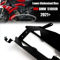 For BMW S1000 R 2021 2022 2023 S1000R Exhaust Protection Motorcycle Accessories Exhaust Car Cover Bellypan Bottom protection