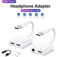 2-in-1 OTG Adapter USB C to 3 5 mm Jack Type-C Charging 3.5mm Aux Cable Wired Headphones Connector For iPhone 17 16 15 Pro Max