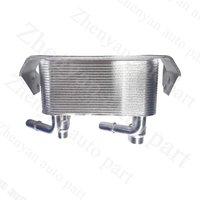 oe Engine Fluid Cooler Cars Accessories Hot Model Quality Parts for Land Rover Range Rover Sport 2006~2013 USC500101 GL1209