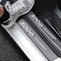 Car Door Sill Guard Plate Threshold Protector Running Entry Board Pedal Cover For Peugeot 3008 Car Accessories Rear Bumper Guard