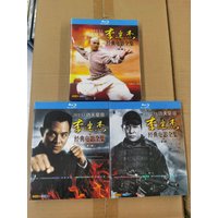 Blu-ray Disc Collection of 46 Classic Jet Li Movies 1080p Box Set Collector's Edition for BD