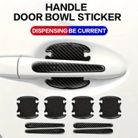 4/8/14 piece set of car anti-collision strips, door bowl stickers, and scratch protection strips