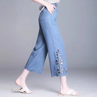Women Summer PantShort Ice Silk Thin Embroidery Jeans For Female's Pant Elastic Waist Light Thin Slightly Flared Wide Leg Pants