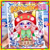 KIMMON You Are the Protagonist Series Vinyl Plush Toys Blind Box Cute Doll Trendy Birthday Gift for Girls