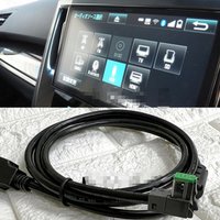 For Japanese Version Navigation USB Cable NSZT-Y68T NSZT-W68T NSZN-Z68T NSZT-Y66T W66T 2016-2022 Year