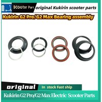 Original Bearing Spare Parts FOR Kukirin G2 Pro and Kukirin G2 MAX Bearing assembly Electric Scooter Kugoo Original Spare Parts