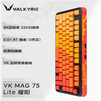 VALKYRIE VK75 VK MAG 75 Mechanical Keyboard 8K Low latency 0.01 Accuracy Multi functional knob Custom Gaming Keyboard