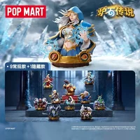 POPMART Hearthstone Legends in Tavern Series Mystery Figures Blind Box Kawaii Ornaments Toy Figurines for Home Decor And Desktop
