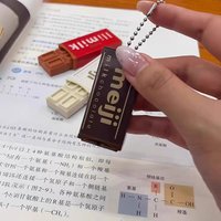 Hot Japanese Style Simulated Meiji Chocolate Fidget Toy Funny Decompression Stress Relief Games Toy for Creative Gifts