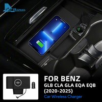 15W Car Wireless Charging Holder For Mercedes Benz CLA GLB GLA Class C118 W118 X247 H247 EQA EQB 2020-2025 Mobile Phone Charger
