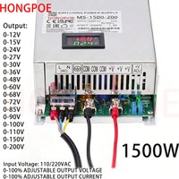 Cyfrowy zasilacz impulsowy o mocy 1500W z regulacją napięcia 0-12V 24V 48V 60V 72V 110V 150V 200V 110/220V AC/DC, pojedyncze wyjście, SMPS