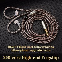 QKZ T1 200 cores 8 strand OFC copper silver-plated upgrade cable wire 3.5mm QDC type for KZ ZSN pro x TRN MT1 ZXT