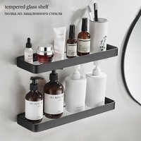 Étagère en verre de salle de bain, organisateur sans perceuse, support de rangement de douche, étagères d'angle noires, support mural de shampoing de toilette en aluminium