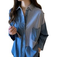 Women's Long Sleeve Denim Shirt Loose Cotton Blouse Turn Down Collar Dark Blue Tops Korean Fashion Autumn New 7256