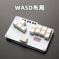 HitBox Mini Keyboard Portable Arcade Joystick Street Fighter Gaming Accessories for PC GP2040-CE Hot Swap Ergonomic Keyboard