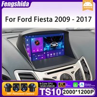Android 16 Car Radio For Ford Fiesta 2009 - 2017 GPS Navigation Android Auto Carplay Wifi Video Stereo Screen Display 4G No 2din image 4