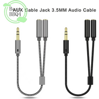 (BBQ4)AUX Cable Jack 3.5MM Audio Cable Male to Double Female Stereo Audio Cable Nylon Braid Headphone Splitter Y Type Audio Cabl