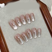 30pcs Nude Aurora Cat Eye Press On Nails - Medium Square Gradient Glitter Full Cover False Nail Tips