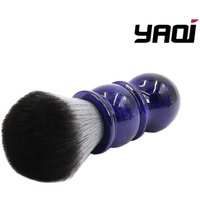 2026 Yaqi Shave Brush 24mm Timber Wolf Color Synthetic Hair Barber Shave Brush Wet Shaving Brush