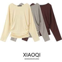 Spring 2026 Women's Slim Fit Long Sleeve round Neck T-Shirt with Side Pleats Commute Style Fashion New Arrival