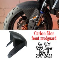 For KTM SUPERDUKE 1290 R Super Duke R 2020-2022 100% 3K carbon fiber front fender splash proof water wheel fender fairi