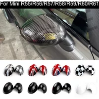 Housses de rétroviseur de voiture en Fiber de carbone, pour Mini Cooper Clubman R55 R56 R57 R58 R59 R60 Countryman R61, accessoire