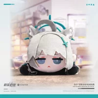 Genuine Blue Archive ambitus Papa doll colleagues Shiroko * TERROR quadratic element Collector's Edition gift