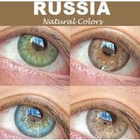 VISUASHOW Kontaktlinsen in russischem Stil, 1 Paar weiche Linsen, kleine Pupille augenvergrößerndes natürliches Braun, glattes Tragen den ganzen Tag,