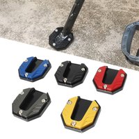 Motorcycle electric car non-slip side support base side kickstand sitting aluminum alloy modification foot support increased bas