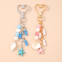 Beach Conch Shell Starfish Keychain Fashion Bead Keyring Bag Pendant