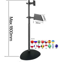 DL-R02-KYM 10'-27' TV Tripod Stand on Floor LCD Monitor Holder Height Adjustable 180cm 150cm 120cm 360 Rotate Tilt Swivel Steel