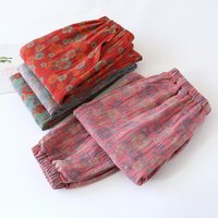 2026 Spring/Summer New Women's Sleeping Pants 100% Cotton Jacquard Cute and Fresh Flower Pants Loose Closing Home Pants Ladies