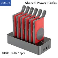 Domars 6-in-1 Wireless Charging Station with 6 X 10000mAh Power Bank Built-in Data Cable 20W Magnetic Fast Charging for iPhone