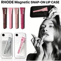 Fashion Trendy Makeup Brands Cosmetics New Style Bow Coffee Cup Bread Raspberry Pattern Lip Gloss Magnetic Lip Support Bracket